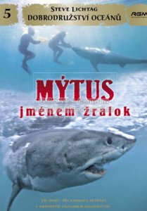 M�TUS JM�NEM �RALOK, Twin Star Productions