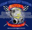 US NAVY MK20, Ocean Technology Systems