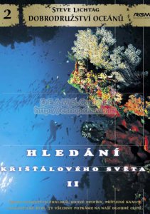 HLEDN KILOVHO SVTA II., Twin Star Productions