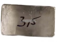 ZT̎ 3,5 kg - pevn, No