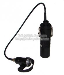 REBEL 4510 FIXED 4,5A 10W, Salvo